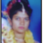 Thanayogam Kamalraj